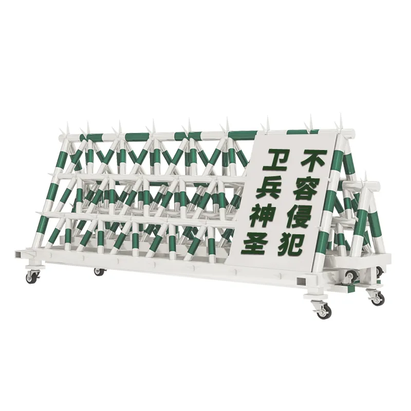 伸缩隔离拒马与某厂家对比(图1)