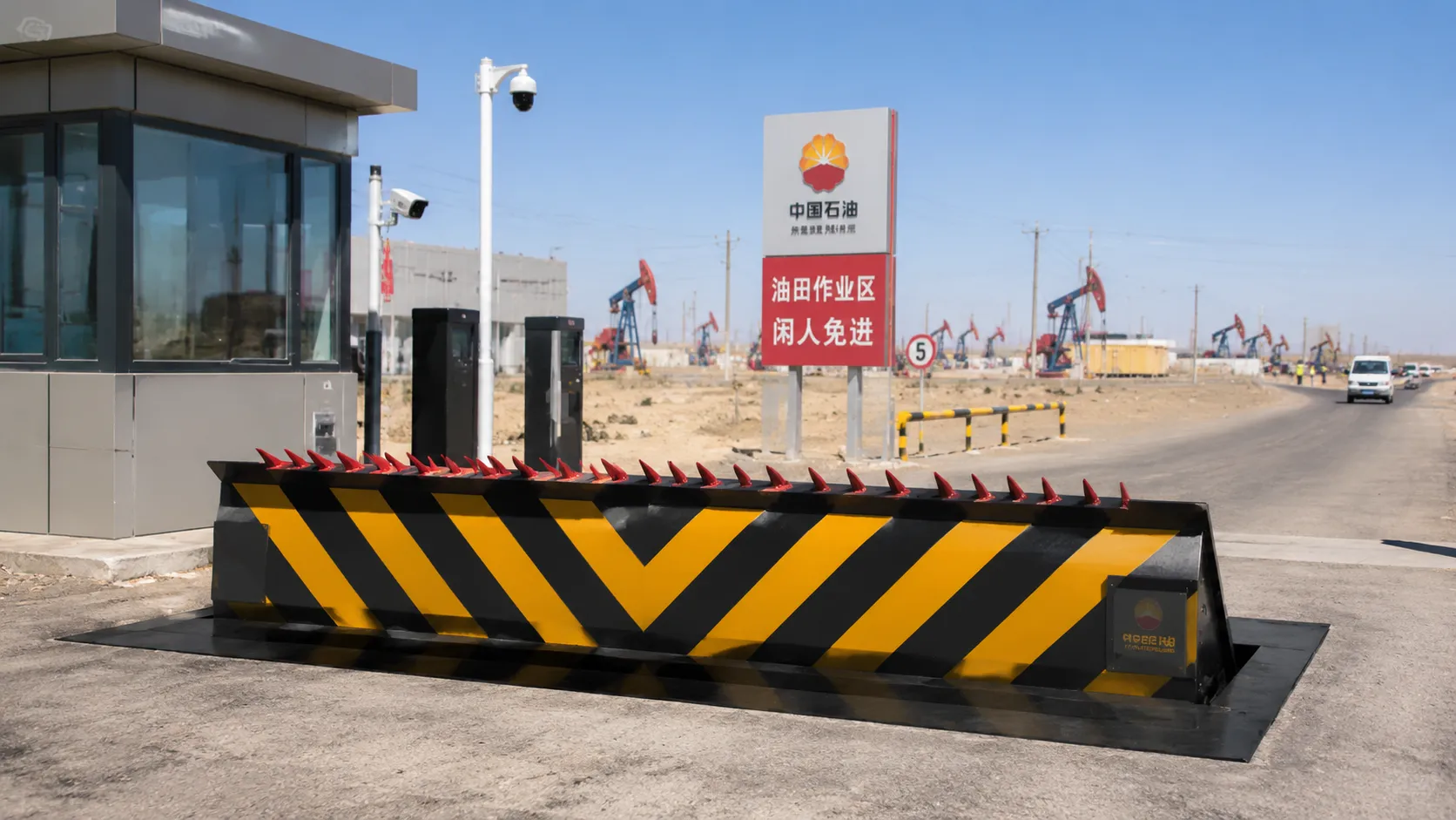 车辆阻断路障机安装实景图,车辆阻断路障机选型参考 车辆阻断路障机寿命与质保(图1)